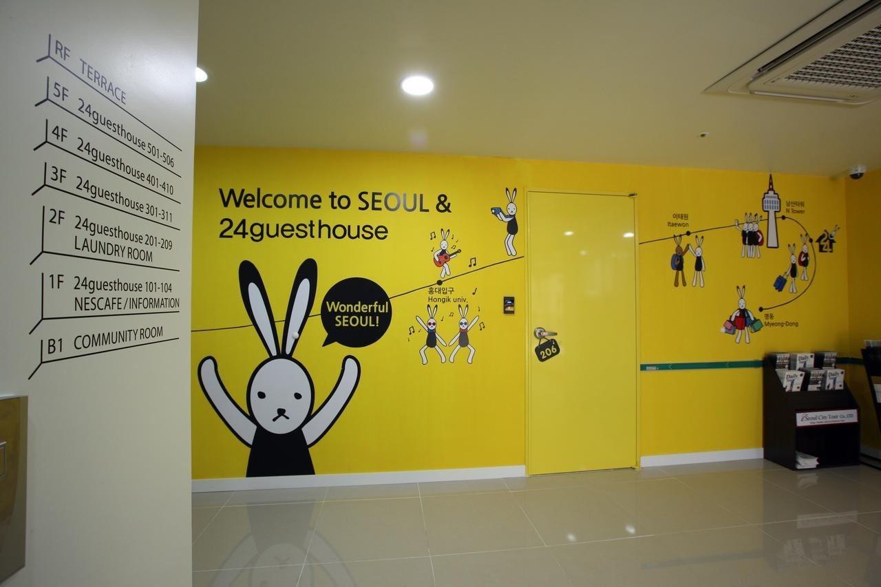 24 Guesthouse Namsan Soul Exteriér fotografie